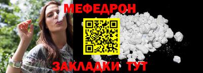 СК Абакан