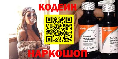 СК Абакан