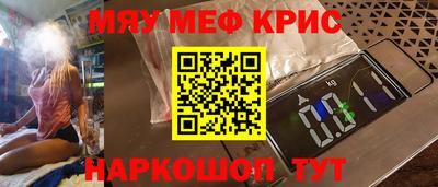 шишки Азнакаево