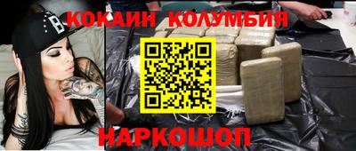 СК Абакан