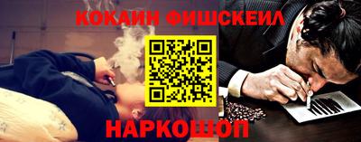 шишки Азнакаево