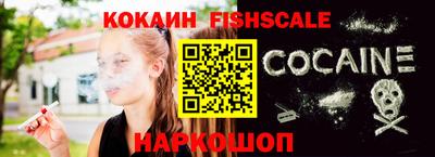 СК Абакан