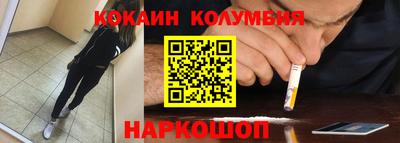 СК Абакан