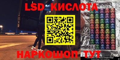 СК Абакан