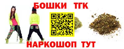 шишки Азнакаево