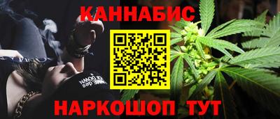 шишки Азнакаево