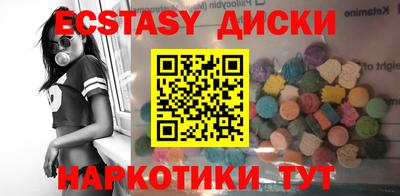 СК Абакан