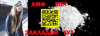 СК Абакан
