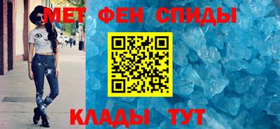 шишки Азнакаево