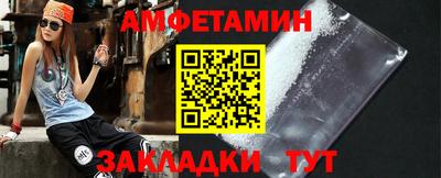 СК Абакан
