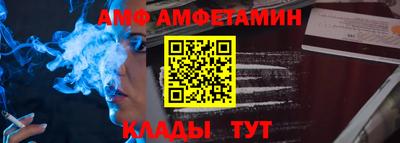 шишки Азнакаево