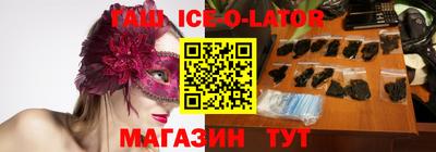 СК Абакан