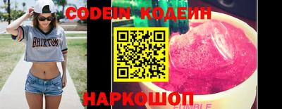 шишки Азнакаево