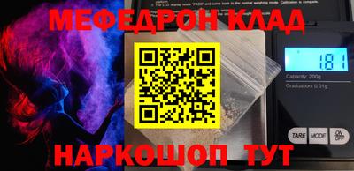 шишки Азнакаево