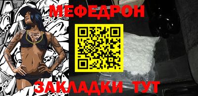 СК Абакан