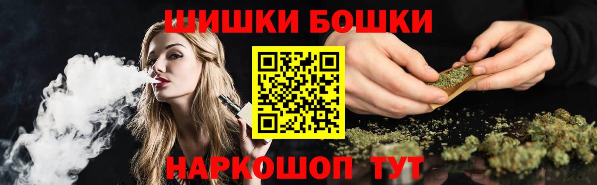 Канабис VHQ Алатырь